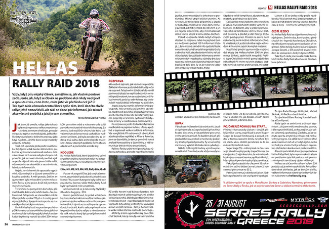 Hellas Rally Raid 2018