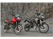 BMW F 700GS a F 800GS