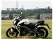 Bajaj Dominar 400