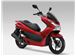 Honda PCX 150