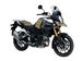 Suzuki Road Show 2014