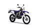 Yamaha WR 450F 2012