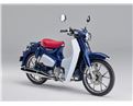 Honda Super Cub C125
