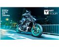 Yamaha MT Tour #DarksideOfOstrava