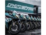 CFMOTO_300SR_01