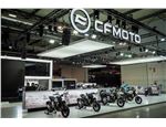 CFMOTO_EICMA_2022_0 (9)