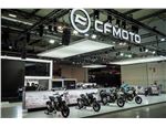 CFMOTO_EICMA_2022_0 (9)