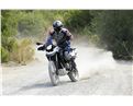 BMW G 650GS Sertao