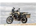 Novinka: BMW F 800 GS Adventure