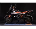 Rallye screen na KTM 790 Adventure od českého výrobce R/G