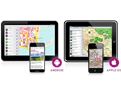 PhoneMaps - novinka na trhu