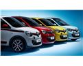 Renault Twingo model 2016