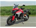 Ducati Multistrada V4 S