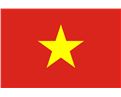 Vietnamské vyprávění