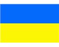 Ukrajina, nebo Rumunsko?