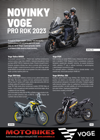 Voge 2023