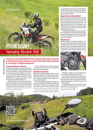 Test Yamaha Ténéré 700