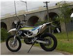 Husqvarna 701 Enduro 01